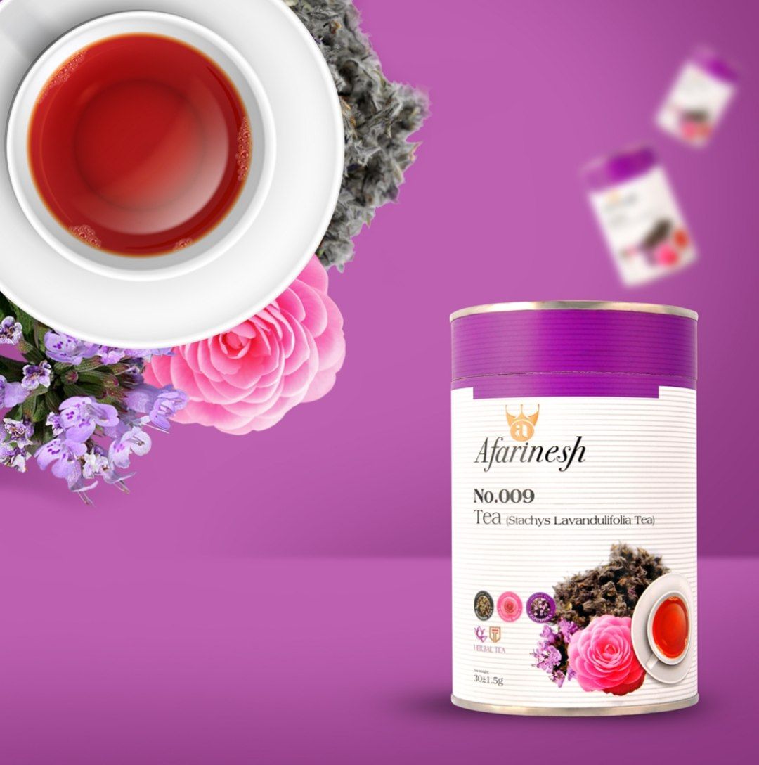 چای کوهی آفرینش تسکین مشکلات گوارشی، آرامش‌بخشی و تقویت سیستم ایمنی